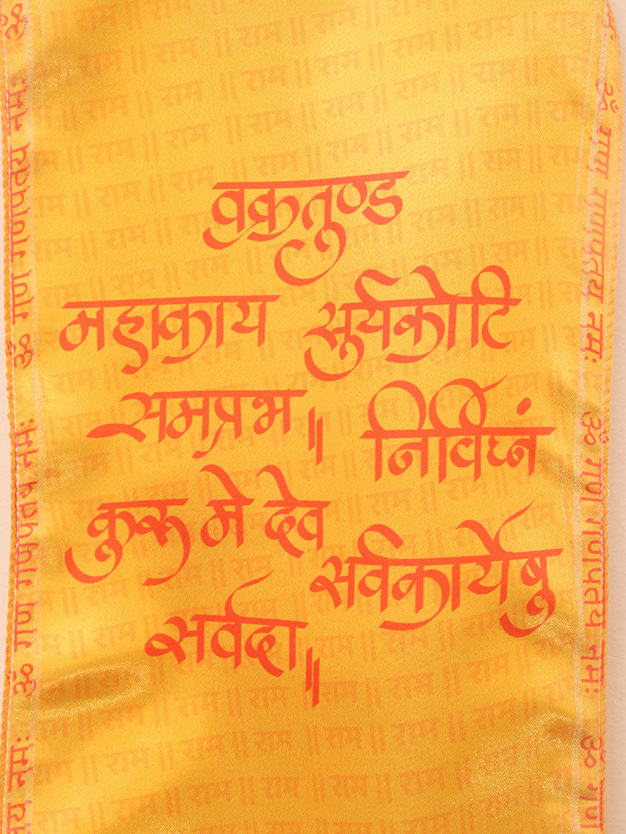 Ganpati Ashirwad Stoles: Faithful Fashion for the Modern Devotee - Luxurion World - Luxurion World