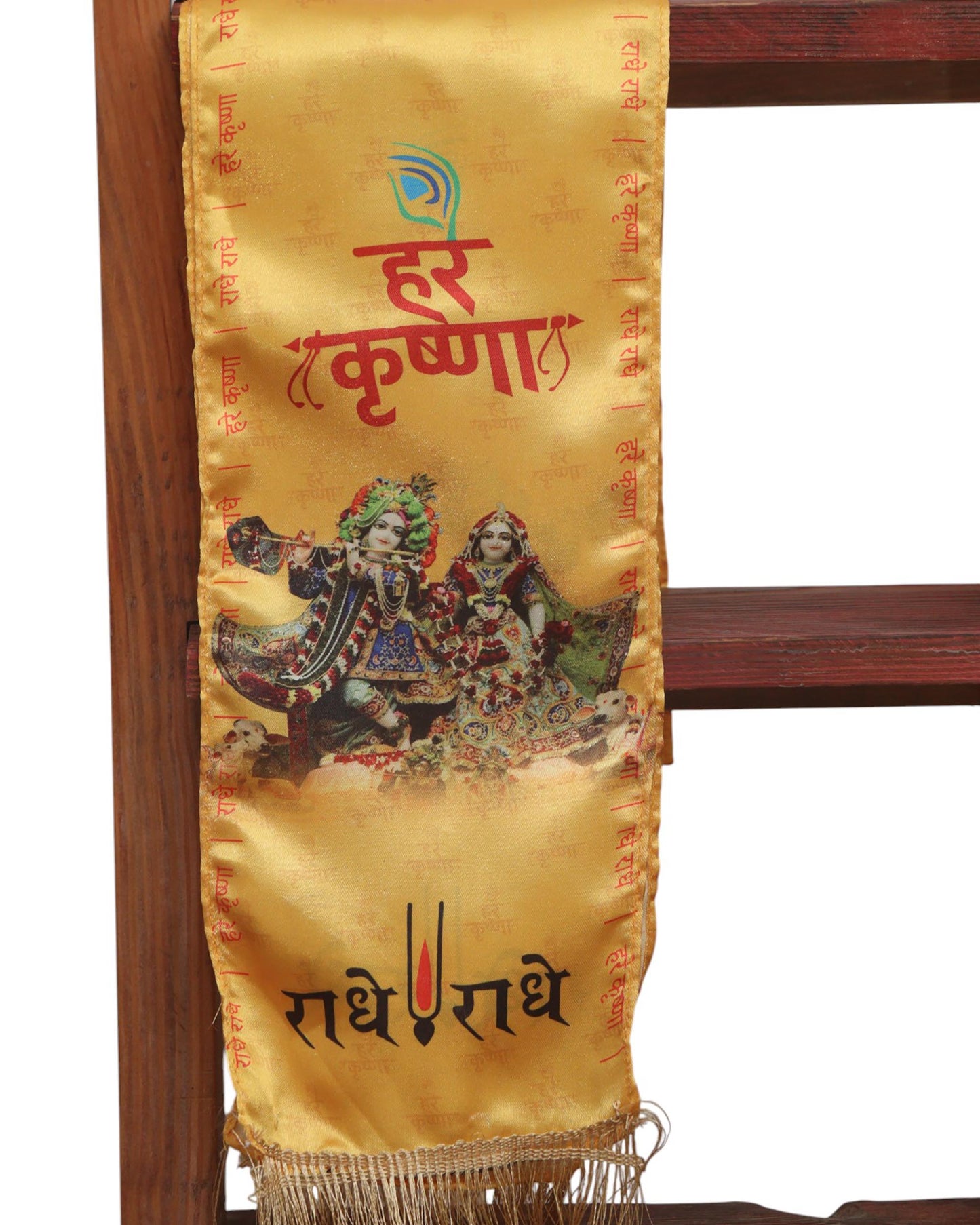 LUXURION WORLD Blessings Stole – Hare Krishna Radhe Radhe Stoles: Shop Shakti Blessings Patka & Silk Cloth Print Dupatta Unisex God Printed Scarf for Spiritual Wear - Luxurion World