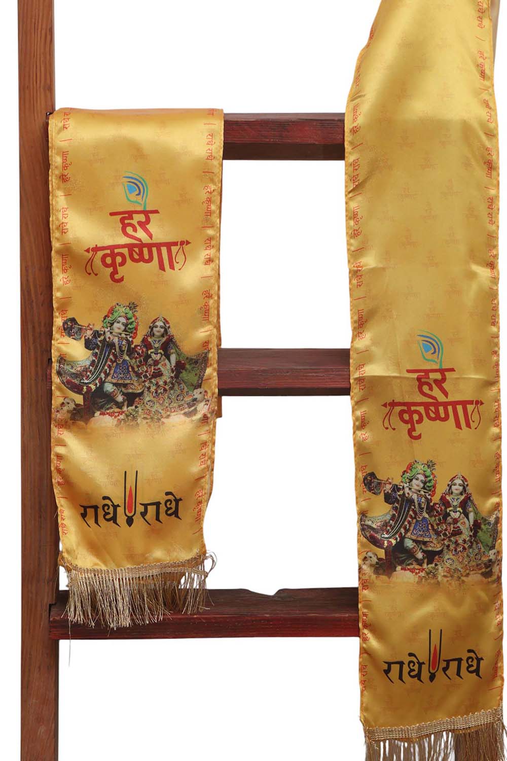 LUXURION WORLD Blessings Stole – Hare Krishna Radhe Radhe Stoles: Shop Shakti Blessings Patka & Silk Cloth Print Dupatta Unisex God Printed Scarf for Spiritual Wear - Luxurion World
