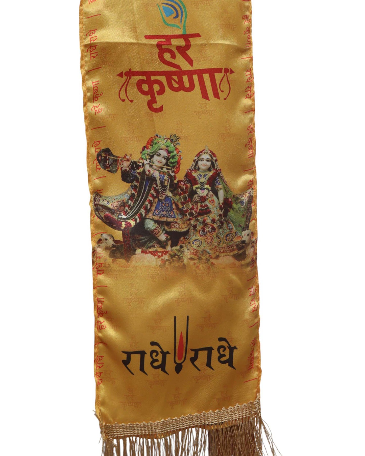 LUXURION WORLD Blessings Stole – Hare Krishna Radhe Radhe Stoles: Shop Shakti Blessings Patka & Silk Cloth Print Dupatta Unisex God Printed Scarf for Spiritual Wear - Luxurion World