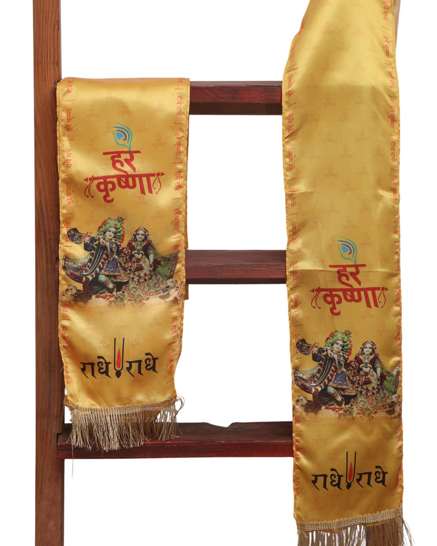 LUXURION WORLD Blessings Stole – Hare Krishna Radhe Radhe Stoles: Shop Shakti Blessings Patka & Silk Cloth Print Dupatta Unisex God Printed Scarf for Spiritual Wear - Luxurion World