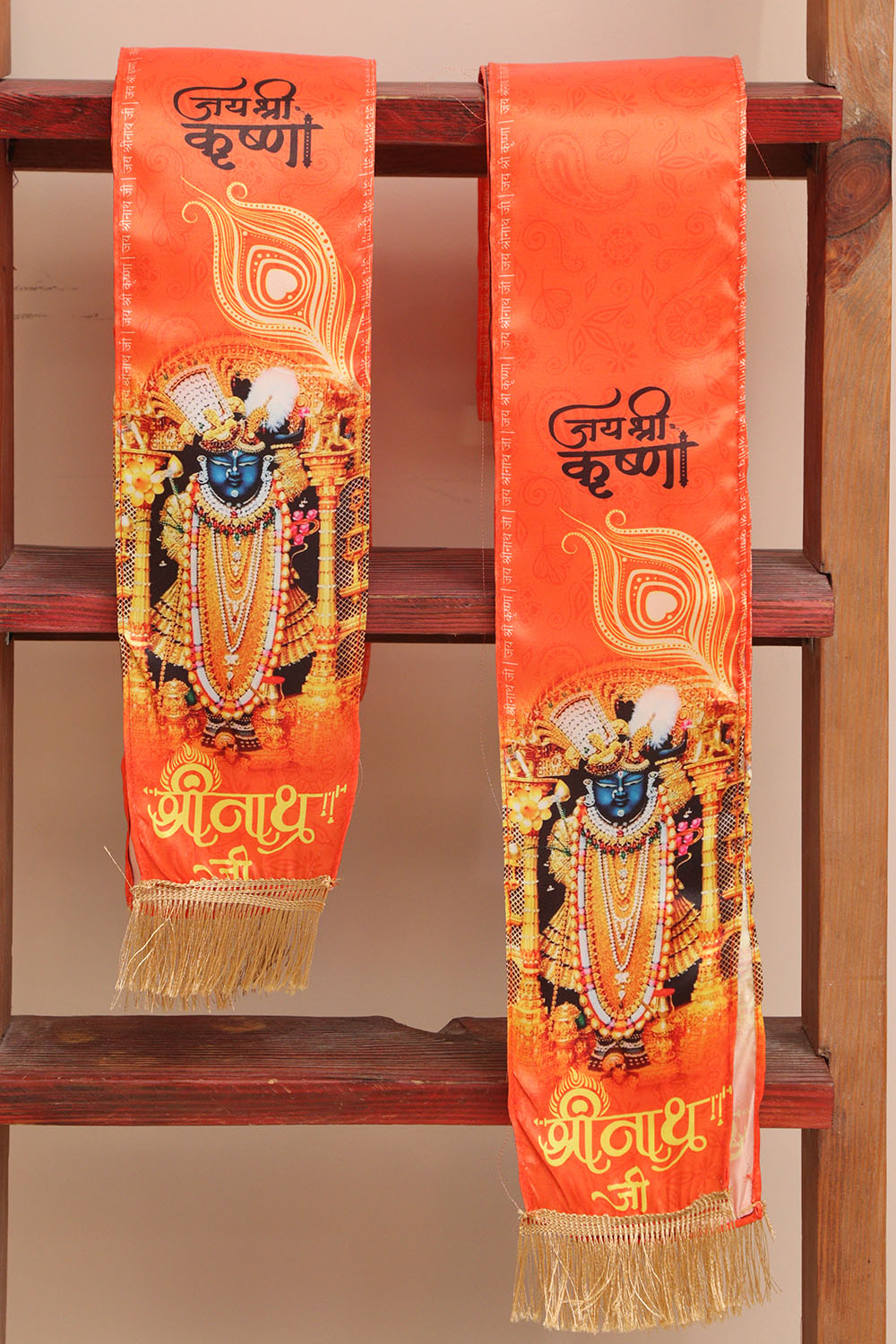 LUXURION WORLD Blessings Stole/Patka – Shreenath ji Stoles || Satin Silk Cloth Print Unisex God Printed Scarf for Spiritual Wear ( With Handcrafted Lace ) - Luxurion World