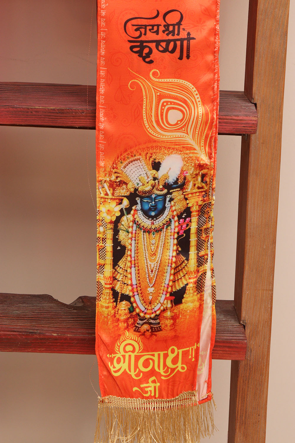 LUXURION WORLD Blessings Stole/Patka – Shreenath ji Stoles || Satin Silk Cloth Print Unisex God Printed Scarf for Spiritual Wear ( With Handcrafted Lace ) - Luxurion World