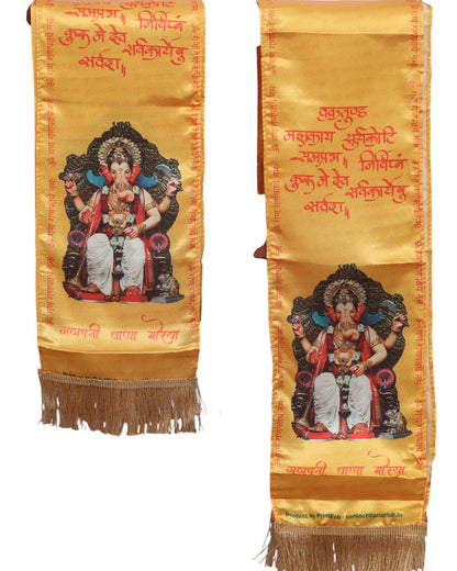 LUXURION WORLD Blessings Stole – Lalbaugcha Raja Stoles: Shop Shakti Blessings Patka & Silk Cloth Print Dupatta Unisex God Printed Scarf for Spiritual Wear - Luxurion World