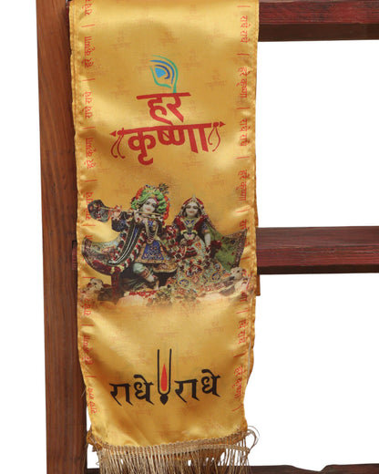 LUXURION WORLD Blessings Stole – Hare Krishna Radhe Radhe Stoles: Shop Shakti Blessings Patka & Silk Cloth Print Dupatta Unisex God Printed Scarf for Spiritual Wear - Luxurion World