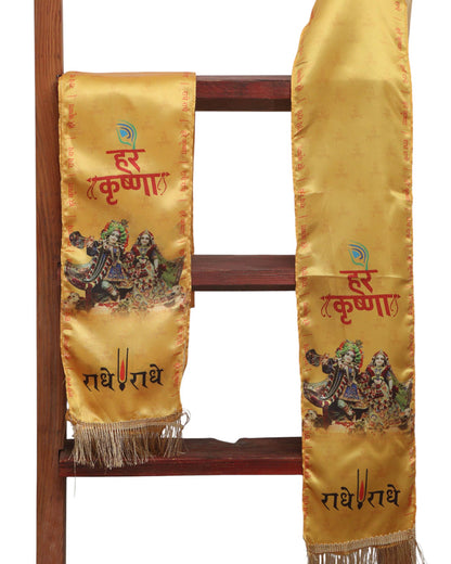 LUXURION WORLD Blessings Stole – Hare Krishna Radhe Radhe Stoles: Shop Shakti Blessings Patka & Silk Cloth Print Dupatta Unisex God Printed Scarf for Spiritual Wear - Luxurion World