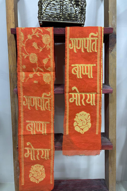 LUXURION WORLD Blessings Stole – Ganpati Bappa Morya Jaal Work Stole: Shop Shakti Blessings Patka & Silk Cloth Weaved Dupatta Unisex God Printed Scarf for Spiritual Wear - Luxurion World