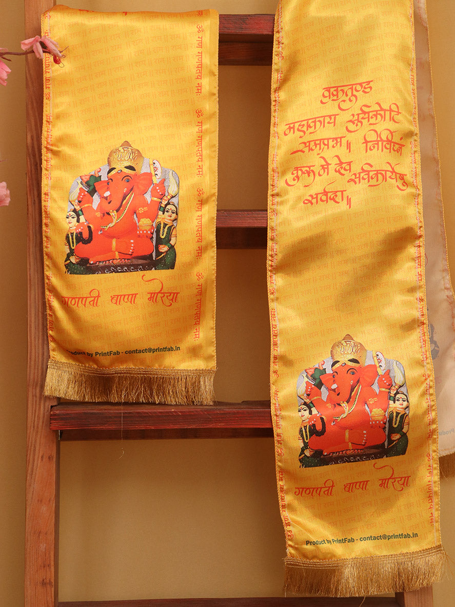 Spiritual Stoles: Embrace Your Faith with the Latest Styles ( Set Of 1 )