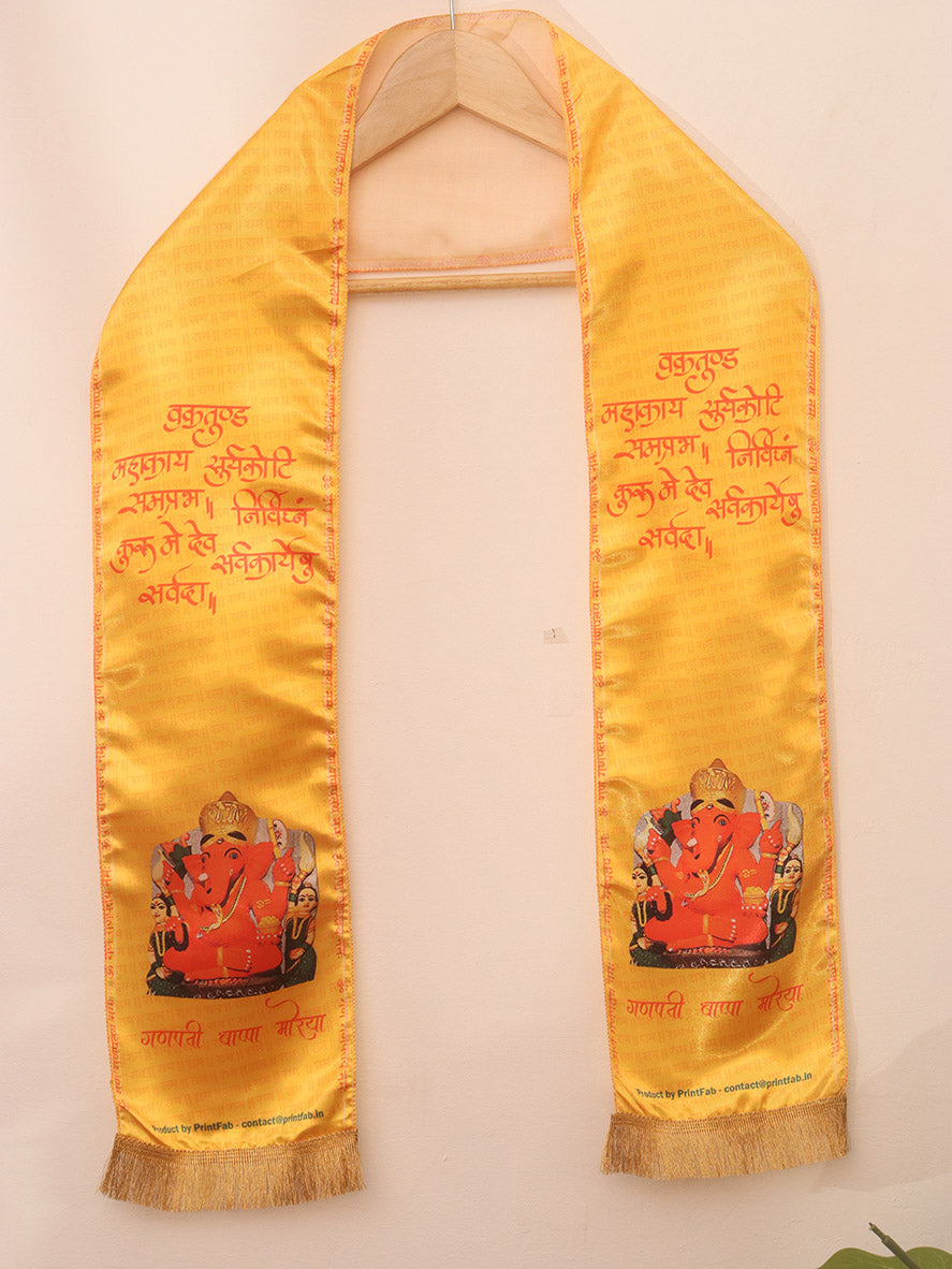 Spiritual Stoles: Embrace Your Faith with the Latest Styles ( Set Of 1 )