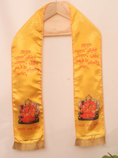 Spiritual Stoles: Embrace Your Faith with the Latest Styles ( Set Of 1 )